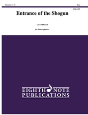 Entrance of the Shogun