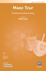 Maoz Tzur