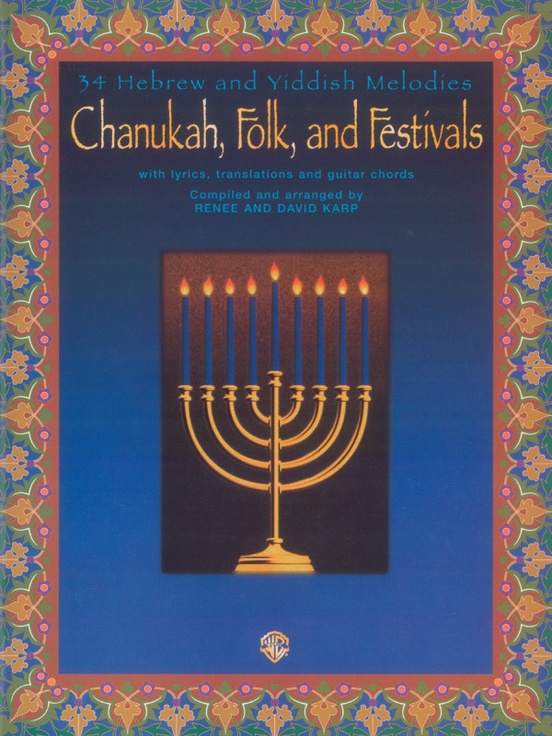 Chanukah, Folk, and Festivals