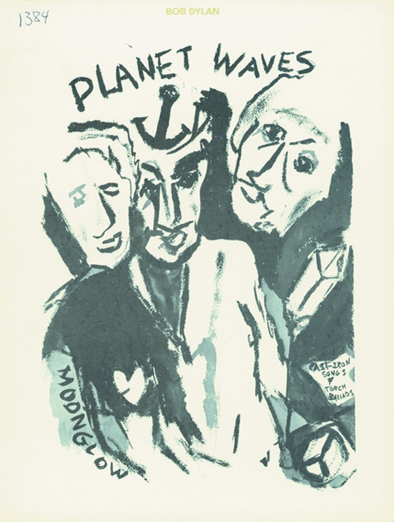 Bob Dylan: Planet Waves