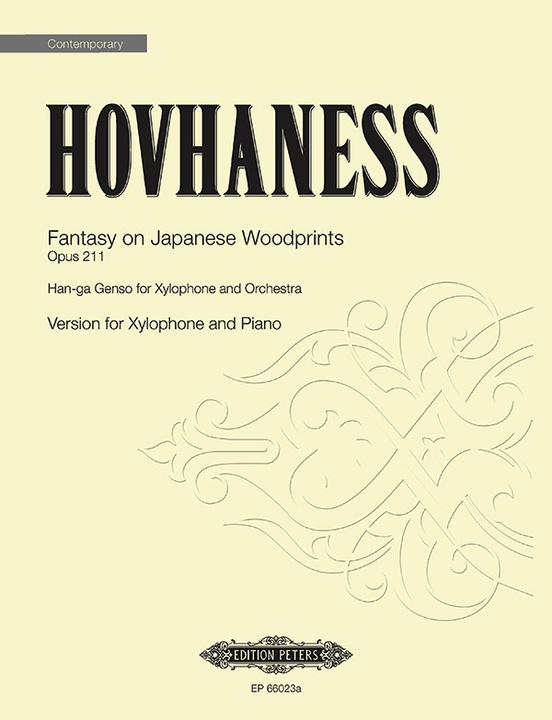 チソン　直筆 Fantasy on Japanese Woodprints Op. 211: Percussion: Alan Hovhaness