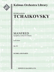 【未開封多数！】Classical　Music Symphony No. 5 in E minor, Op. 64: 4th Mvt. (Finale): Full