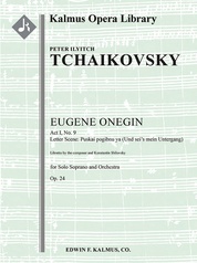 Cinderella (La Cenerentola, complete): Light Opera, Full Orchestra Accompaniment, Score and Parts: Gioachino Rossini | Sheet Music Cinderella (La Cenerentola, complete): Light Opera, Full Orchestra Accompaniment, Score and Parts: Gioachino Rossini | Sheet Music