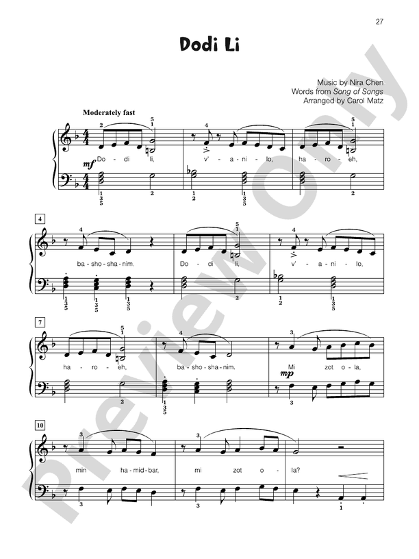 Dodi Li - Piano Solo with Lyrics