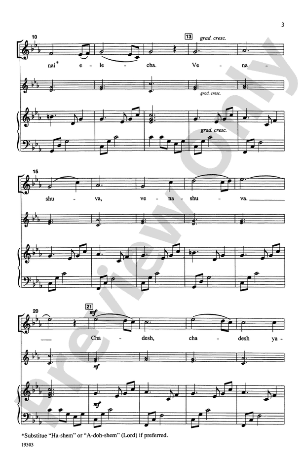 Hashivenu (Israeli Folk Song): 3 Part (any combination) Choral Octavo Hashivenu (Israeli Folk Song): 3 Part (any combination) Choral Octavo