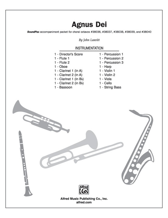 Agnus Dei