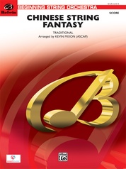 Chinese String Fantasy