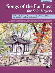 Sing Me A Song Medium High Voice Book