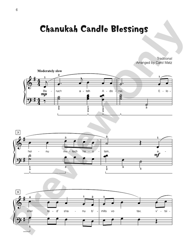 Chanukah Candle Blessings - Piano Solo with Lyrics