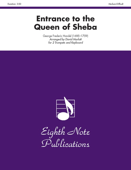 Entrance to the Queen of Sheba