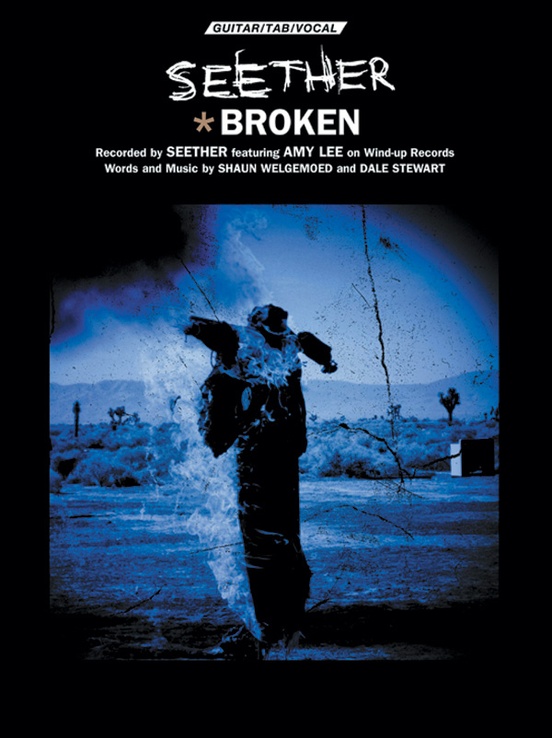 Broken
