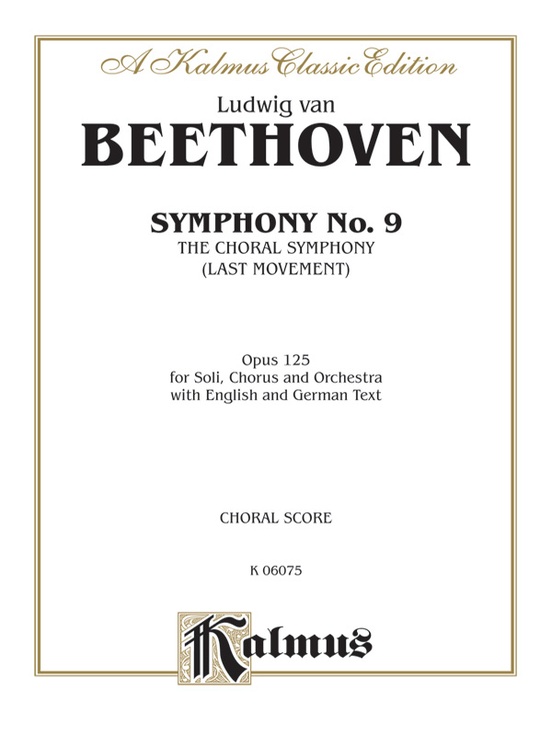 その他 Choral Symphony No.9 [Analog] Beethoven Choral Symphony No. 9 Violin I Part by Jorja Fleezanis