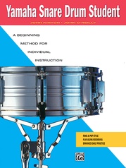 Yamaha Snare Drum Student