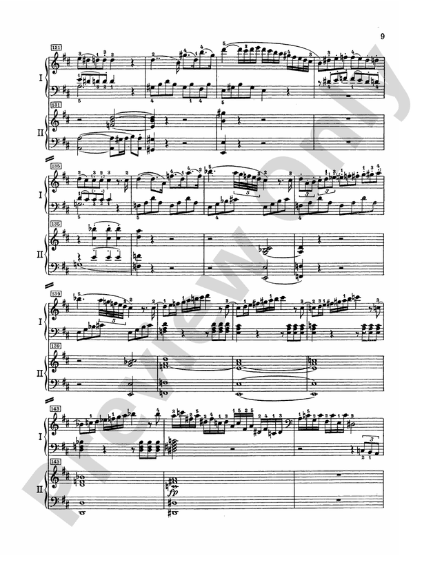 Mozart: Piano Concerto No. 26 in D Major, K. 537: Piano Concerto