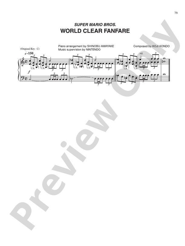 Super Mario Bros. World Clear Fanfare