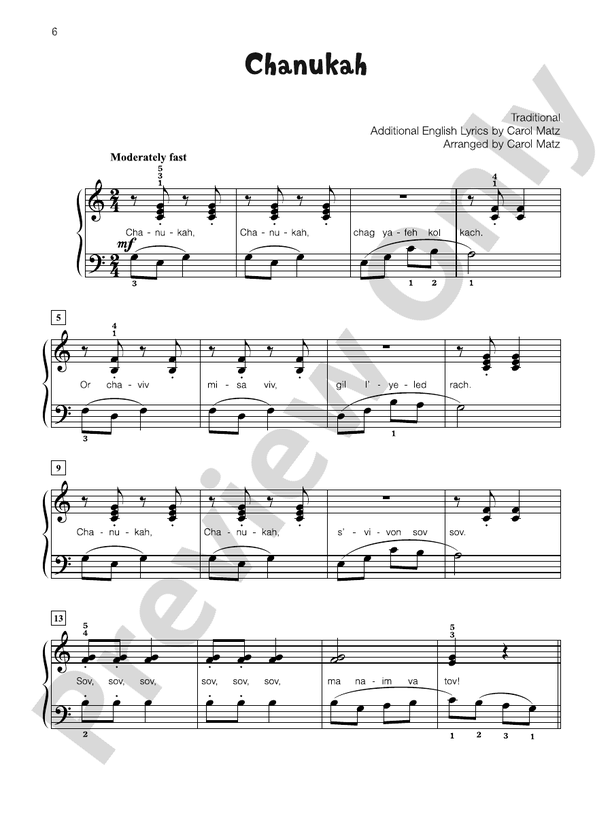 Chanukah - Piano Solo with Lyrics