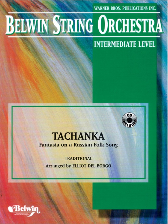 Tachanka (Fantasia on a Russian Folk Song)