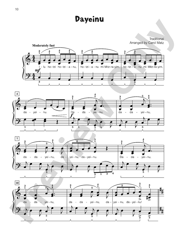 Dayeinu - Piano Solo with Lyrics