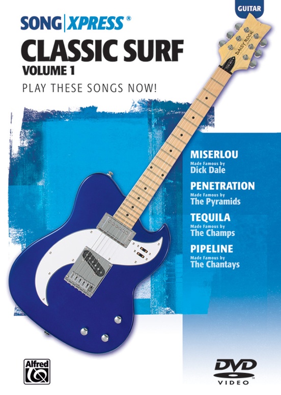 Guitar [DVD] 【公式通販】