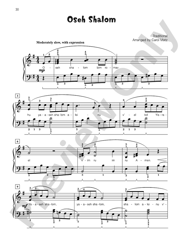 Oseh Shalom - Piano Solo with Lyrics