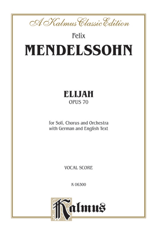 Elijah