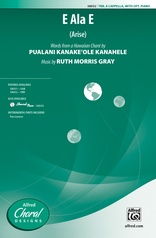 E Ala E