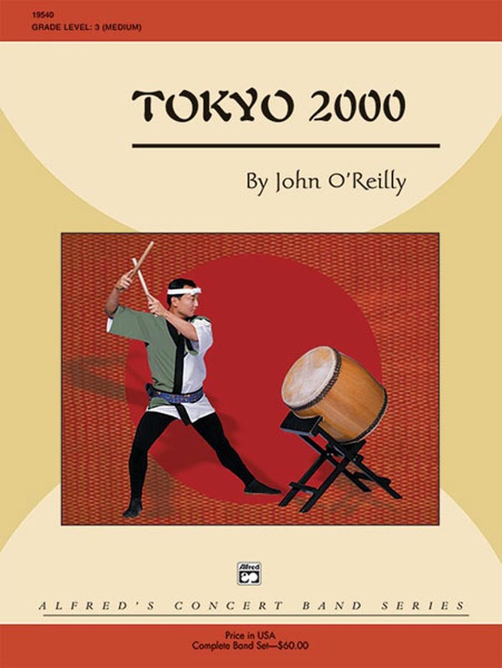 Tokyo 2000