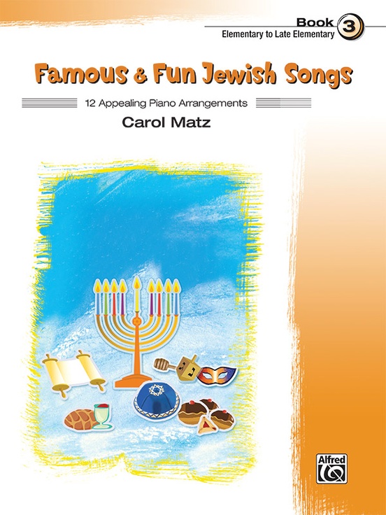 Ma Nishtana? (from "The Four Questions") - Piano Solo with Lyrics (with Optional Duet Accompaniments)