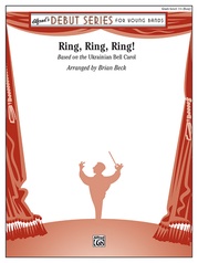 Ring, Ring, Ring!                                                                                                                                                                                                                                         