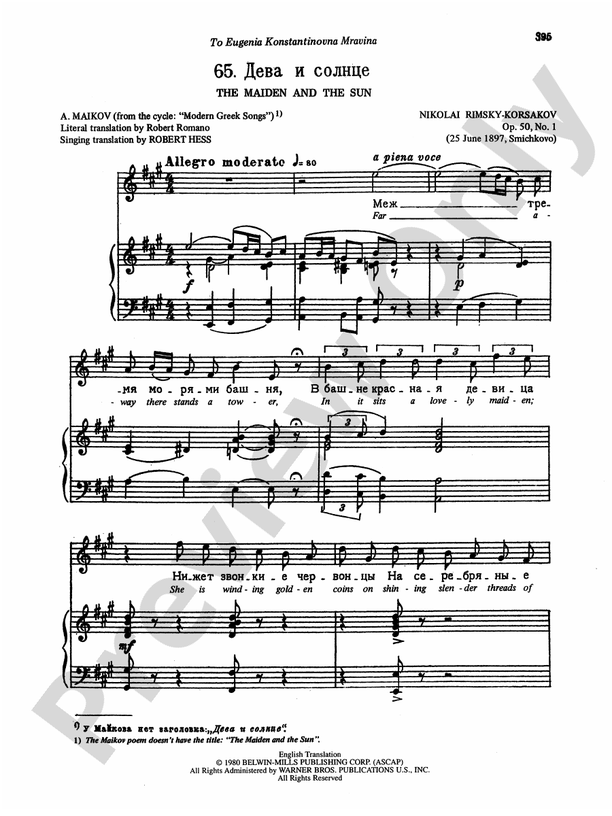 Rimsky-Korsakov: Songs, Volume VI (Russian/English): 65. The Maiden and ...