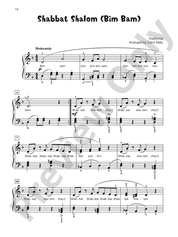 Shabbat Shalom (Bim Bam) - Piano Solo with Lyrics