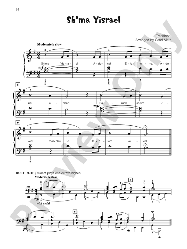 Sh'ma Yisrael - Piano Solo with Lyrics (with Optional Duet Accompaniments)