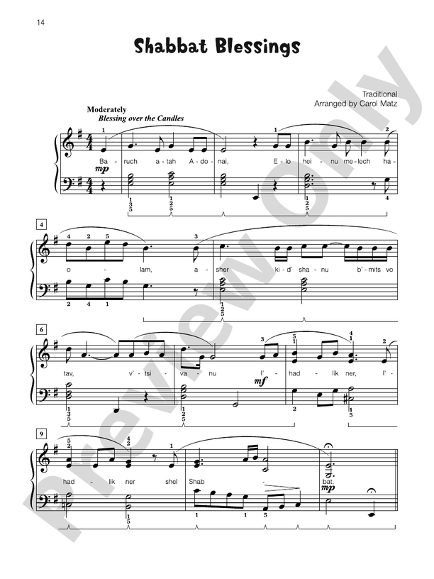 Shabbat Blessings - Piano Solo with Lyrics