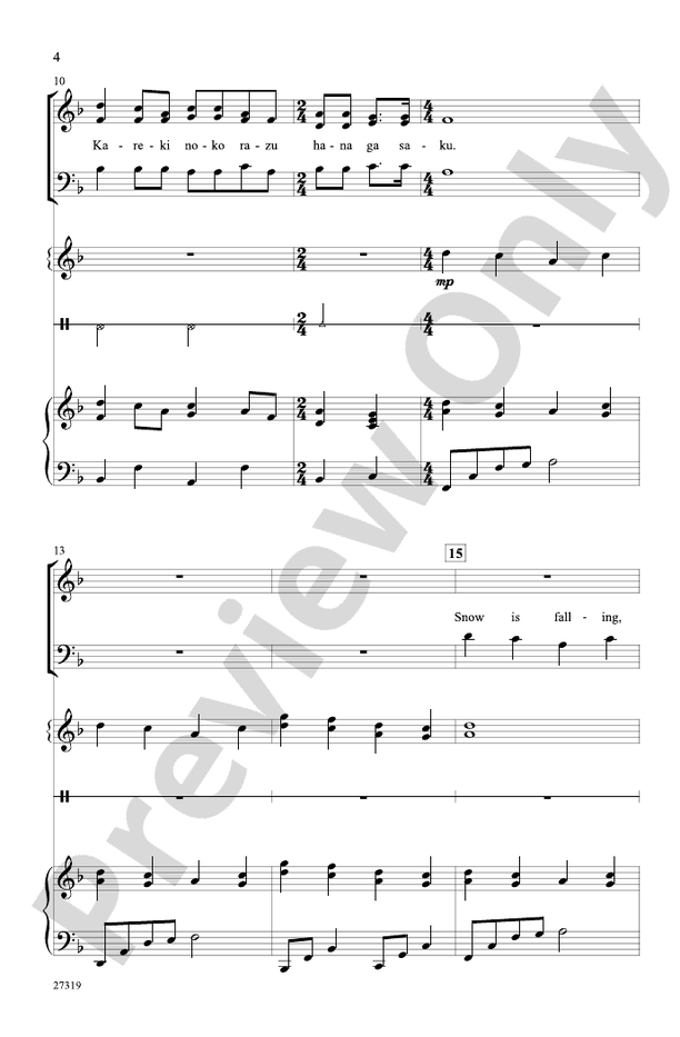Japanese Snow Song (Yuki)