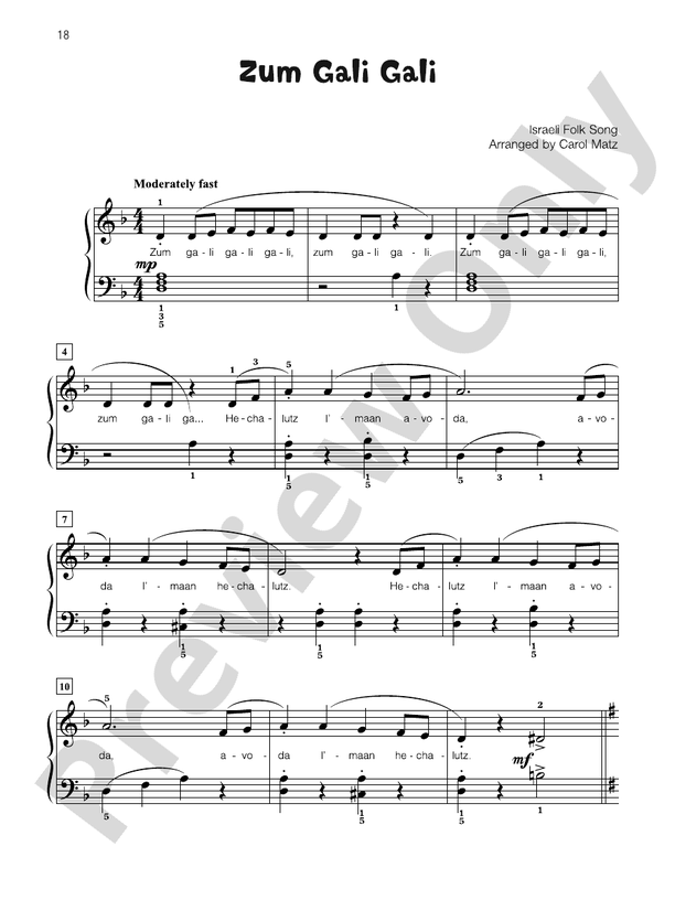 Zum Gali Gali - Piano Solo with Lyrics