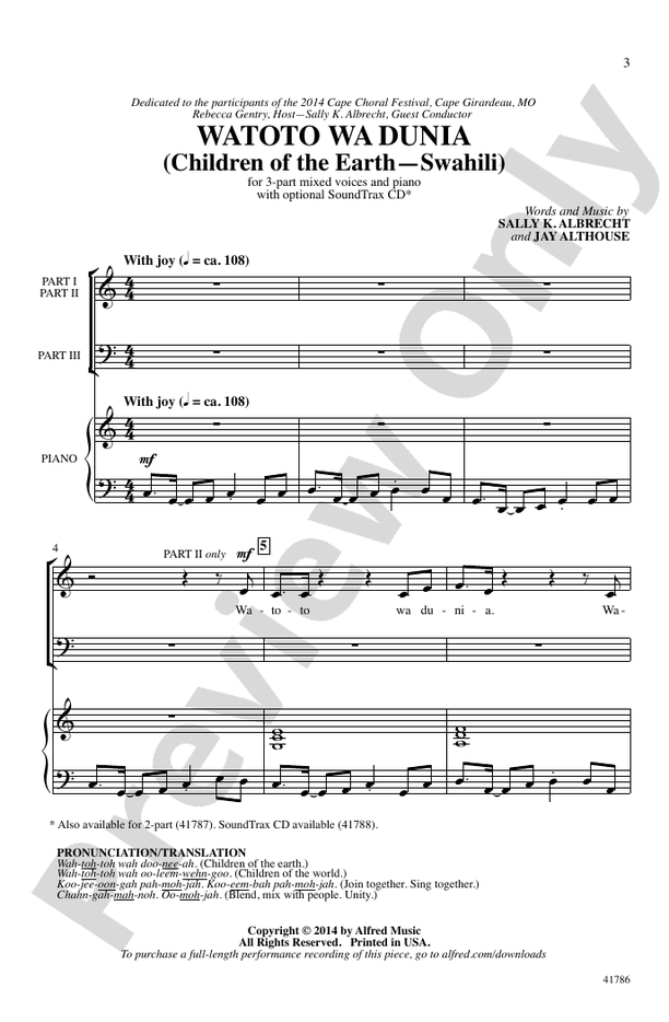 Watoto Wa Dunia (Children of the Earth -- Swahili)