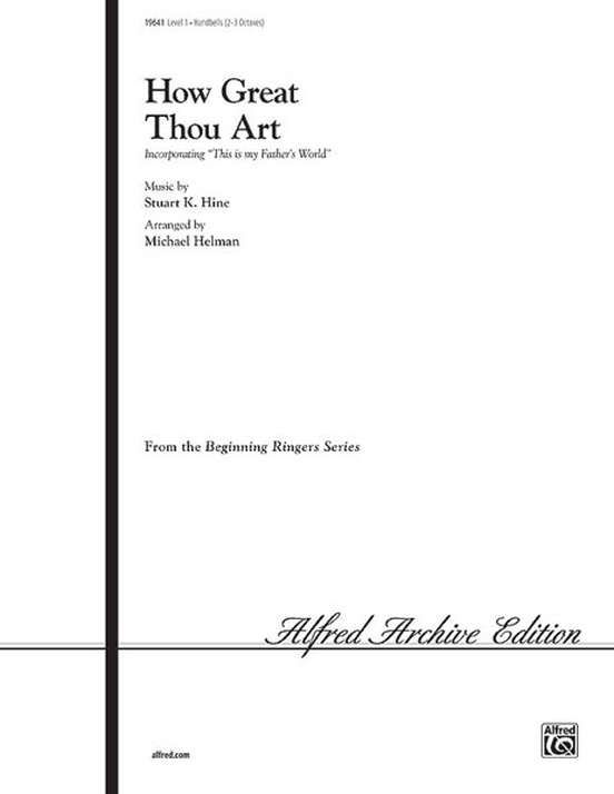 How Great Thou Art
