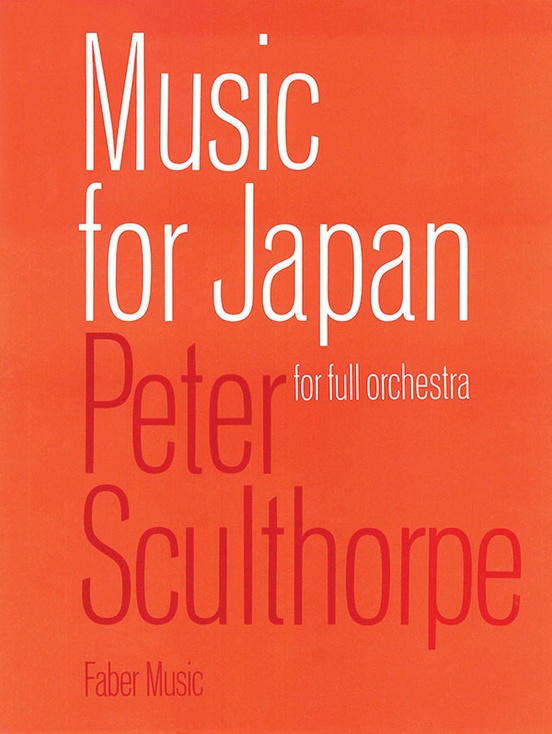 Music for Japan