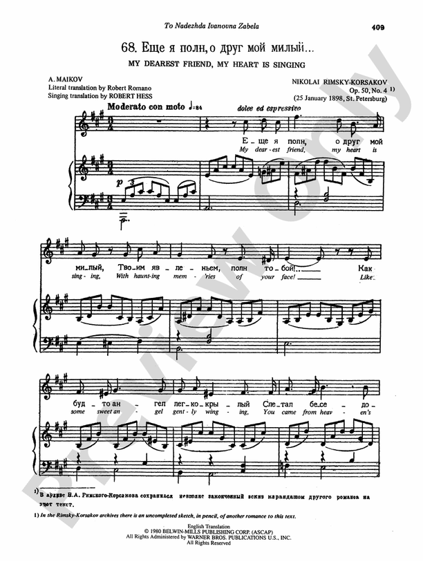 RimskyKorsakov Songs, Volume VI (Russian/English) 68. My Dearest