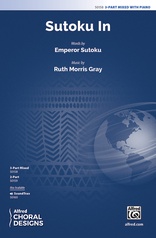 Sutoku In