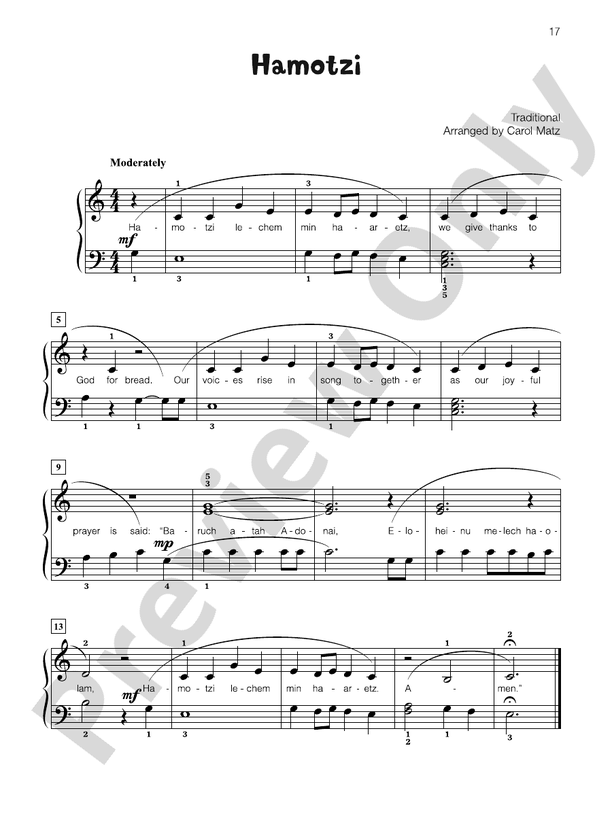 Hamotzi - Piano Solo with Lyrics