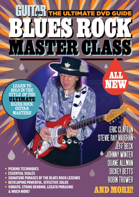 Masterclass guitar deals