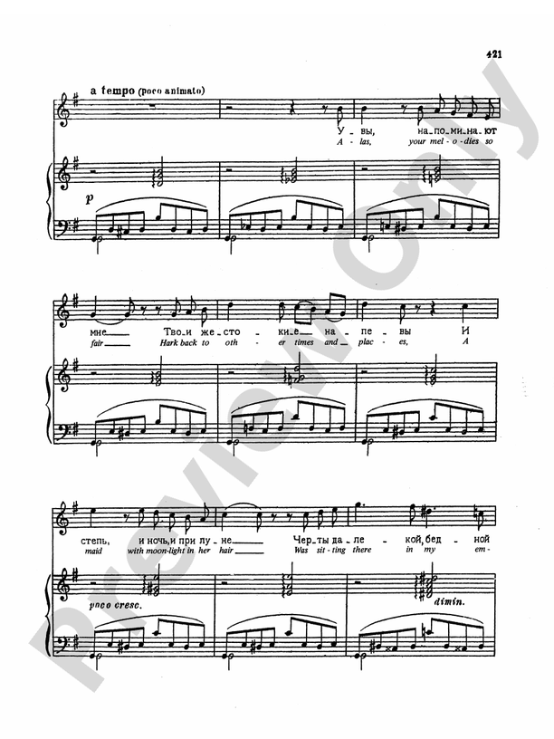 RimskyKorsakov Songs, Volume VI (Russian/English) 70. Sing Not Those