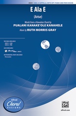 E Ala E