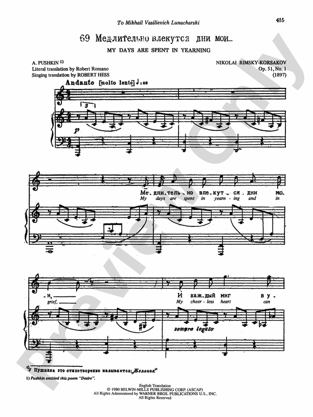 RimskyKorsakov Songs, Volume VI (Russian/English) 69. My Days are