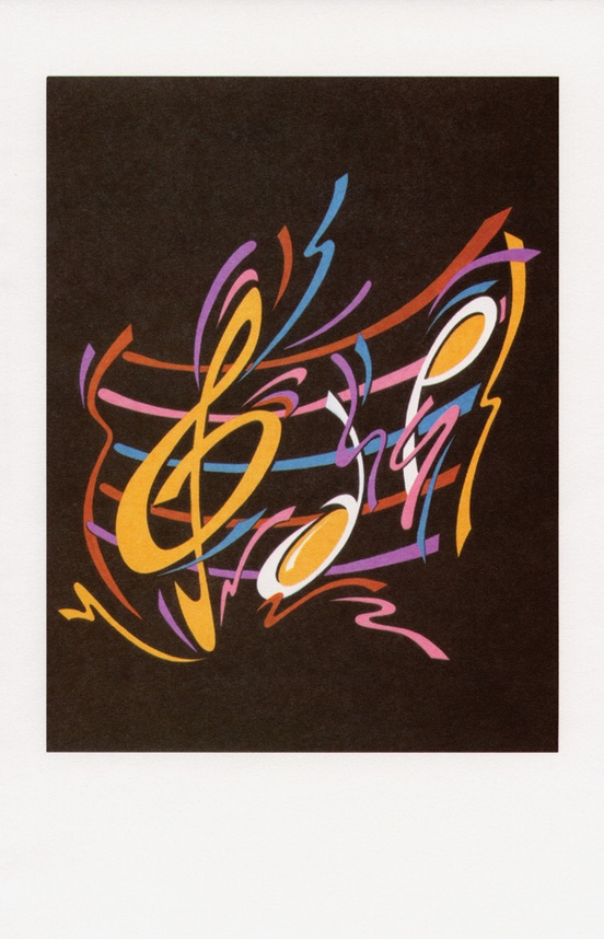 Schaum Recital Programs (Blank) #32: Staff and Notes