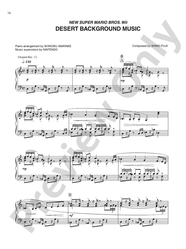 New Super Mario Bros. Wii Desert Background Music: Piano: Nintendo® -  Digital Sheet Music Download