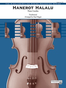 Hanerot Halalu