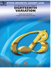 Eighteenth Variation (from Rhapsody on a Theme of Paganini)