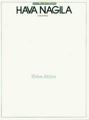 Hava Nagila